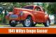 small-car